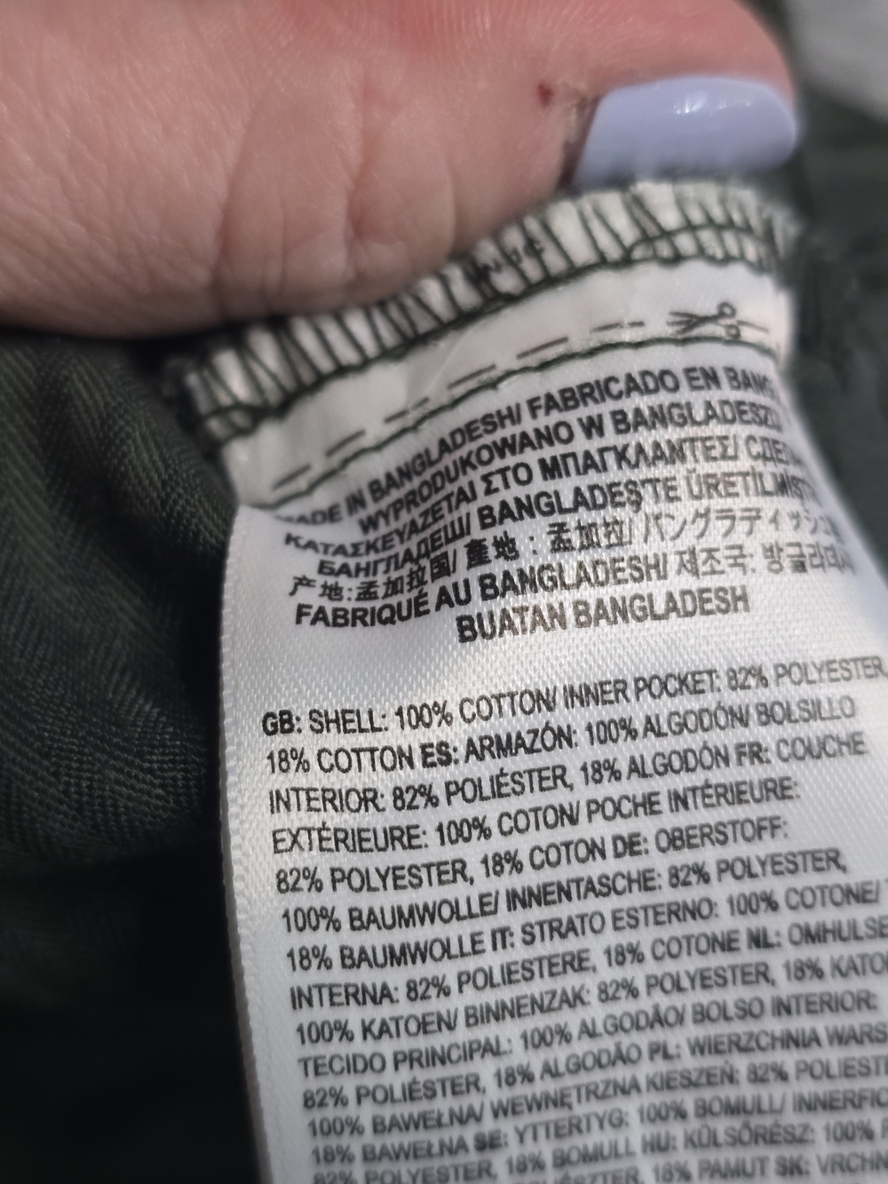 Vans Women's Cargo Pants in Dark Olive Green, Size 26 - Picture 6 of 9